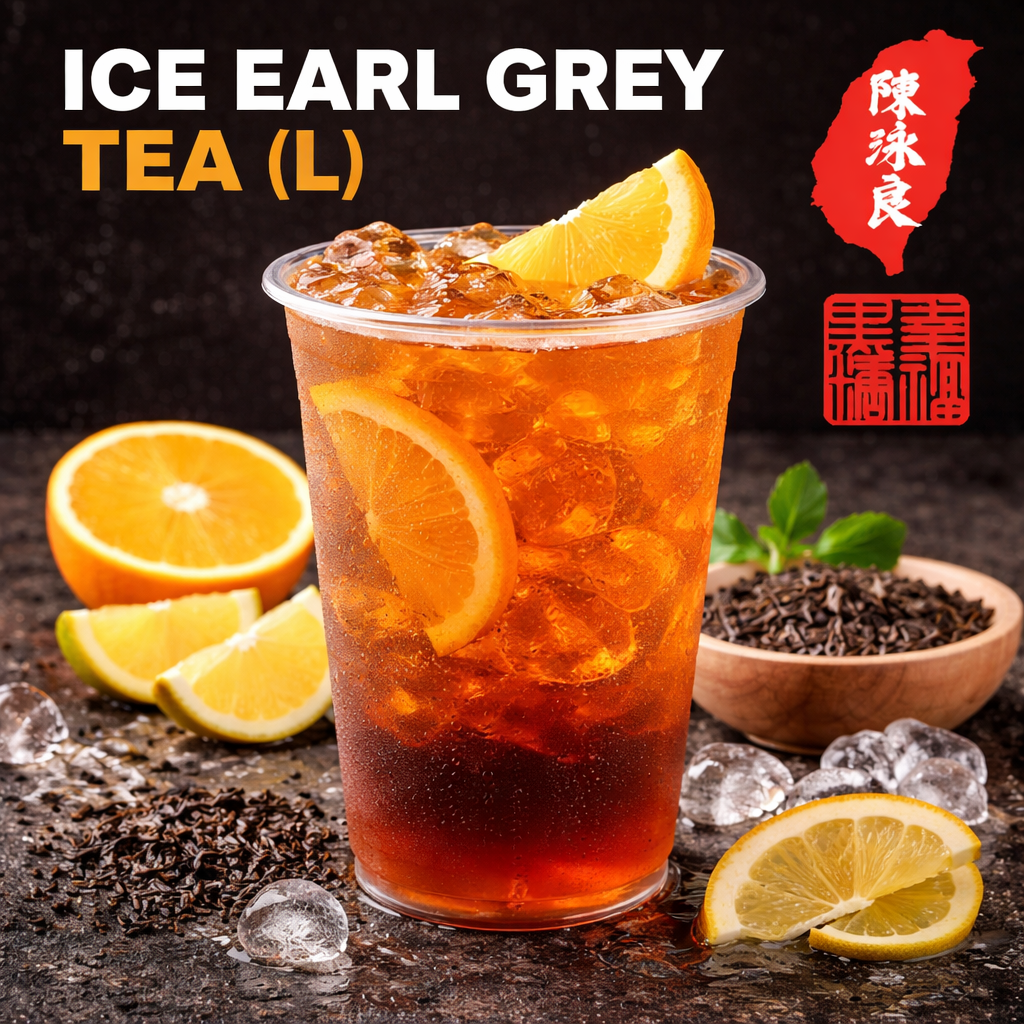 Ice Earl Grey Tea Xing Fu Tang